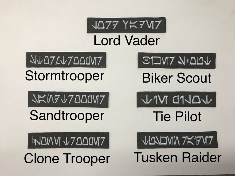 Name/ID patch Aurebesh Font 1" X 5"