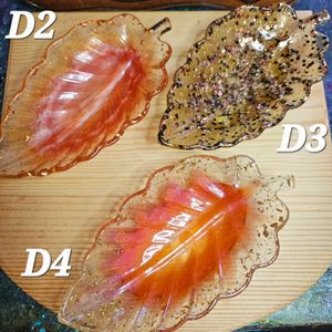 D - leaf options