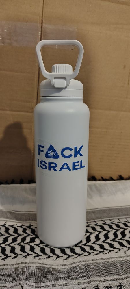 40oz F Israel poo emoji insulated water bottle 