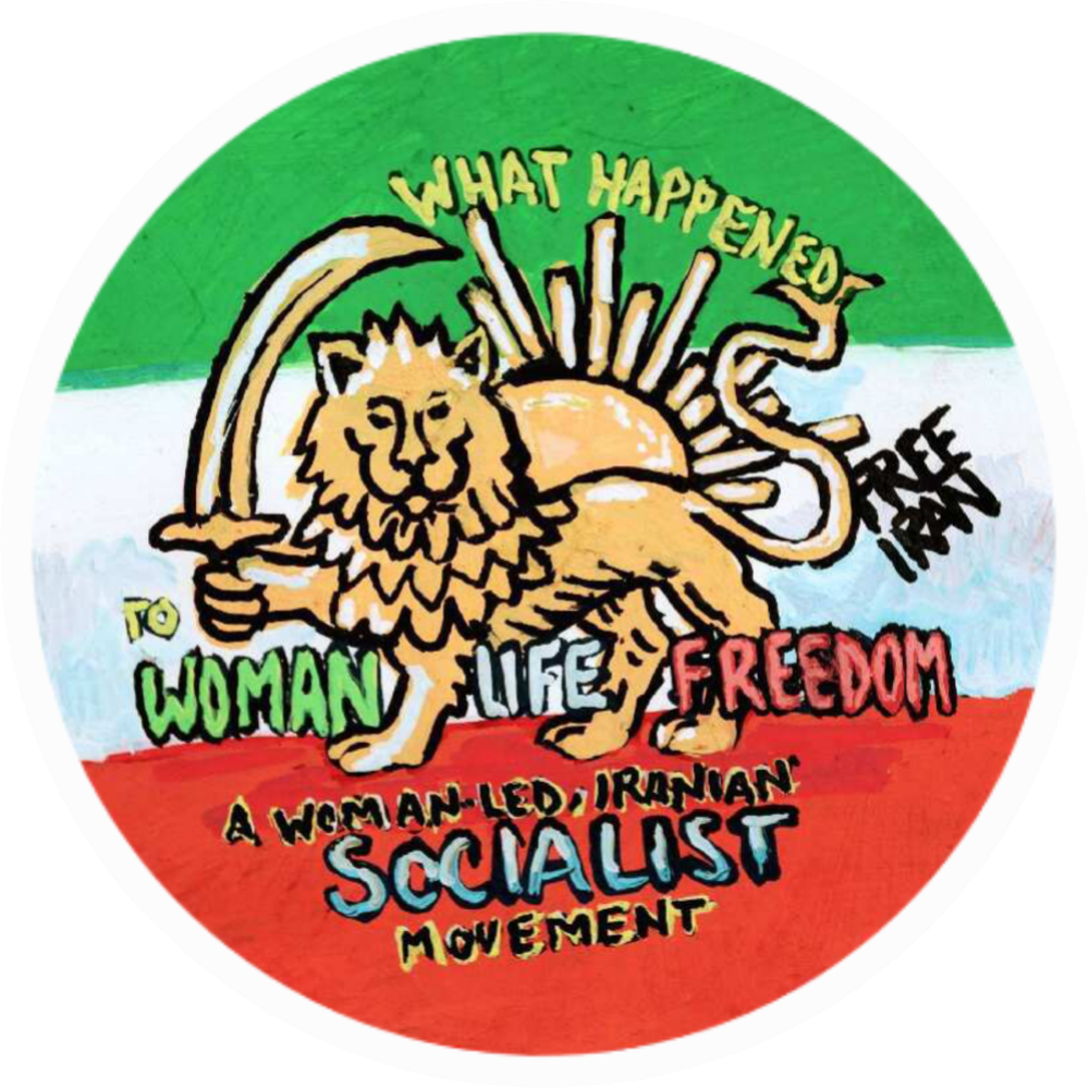 What happened to Woman Life Feedom? A Woman-Led Iranian Socialist Movement 