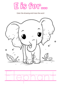 E is for...