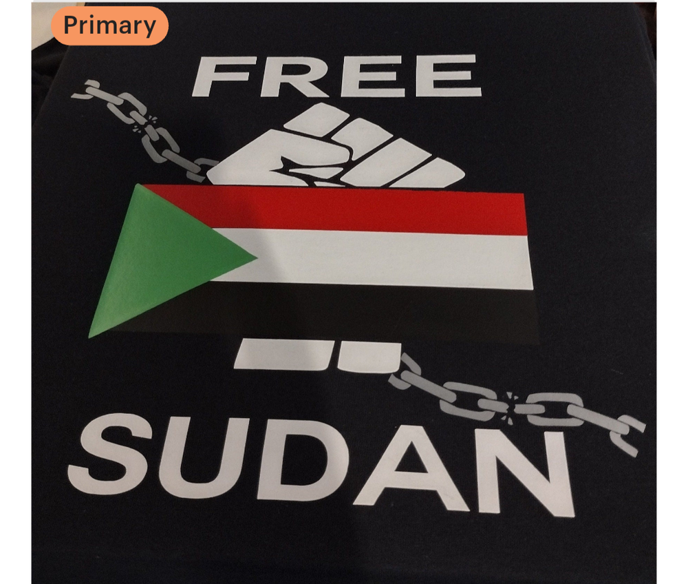 Free Sudan shirt