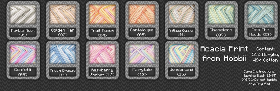 Acacia Print Yarn Swatches (For the baby items not including blankets) pick UP TO TWO from this and/or the Acacia swatches.