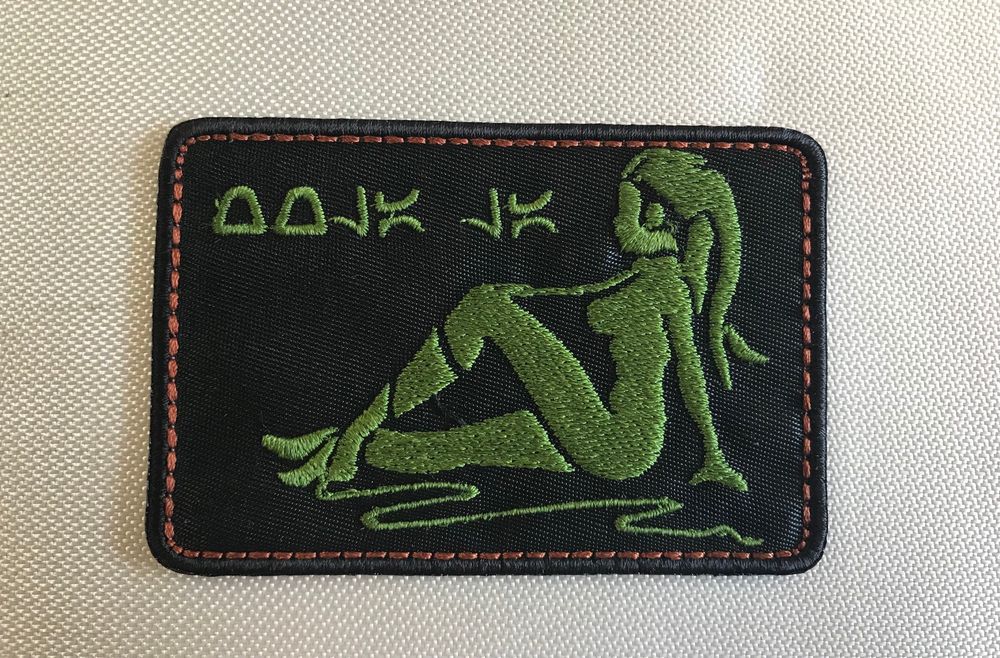 Twi'lek Mudflap Patch