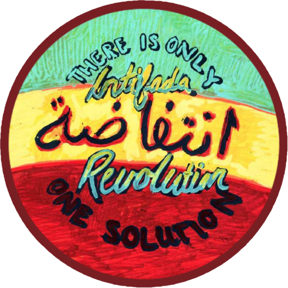 There is Only One Solution: Intifada Revolution 