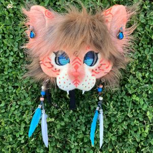 Cat Mask: Forest Cat