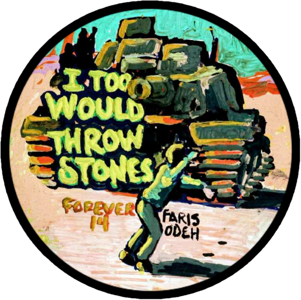 I Too Would Throw Stones