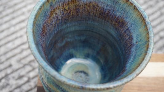 Aurora Borealis Tall Cup