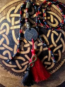 Alternate display image of the talisman.