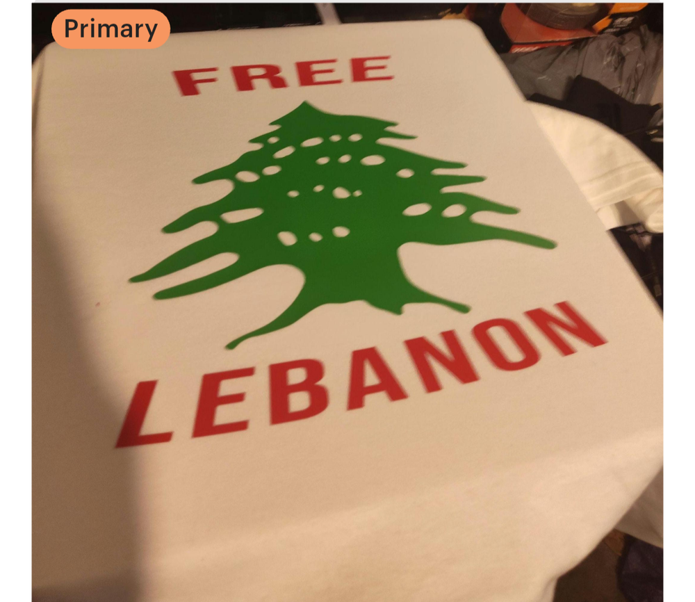 Free Lebanon shirt 